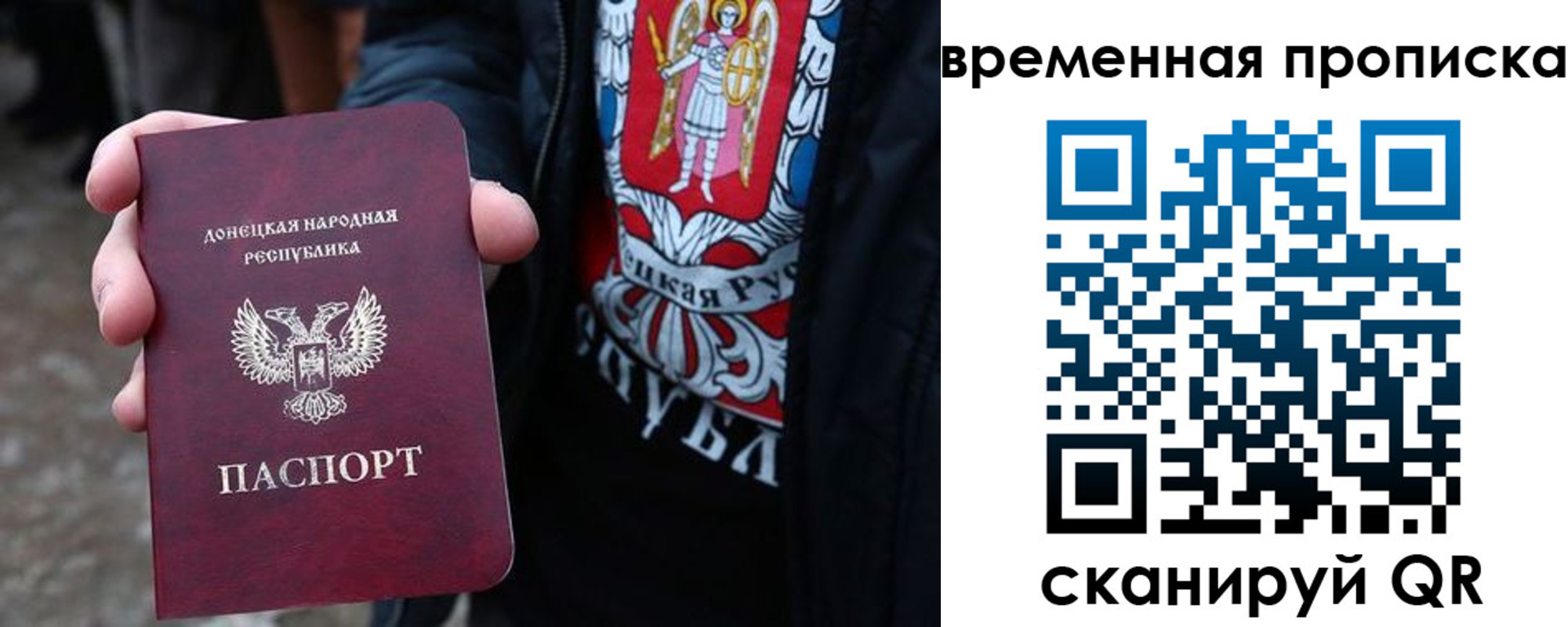 миграционный учет в Новоалександровске