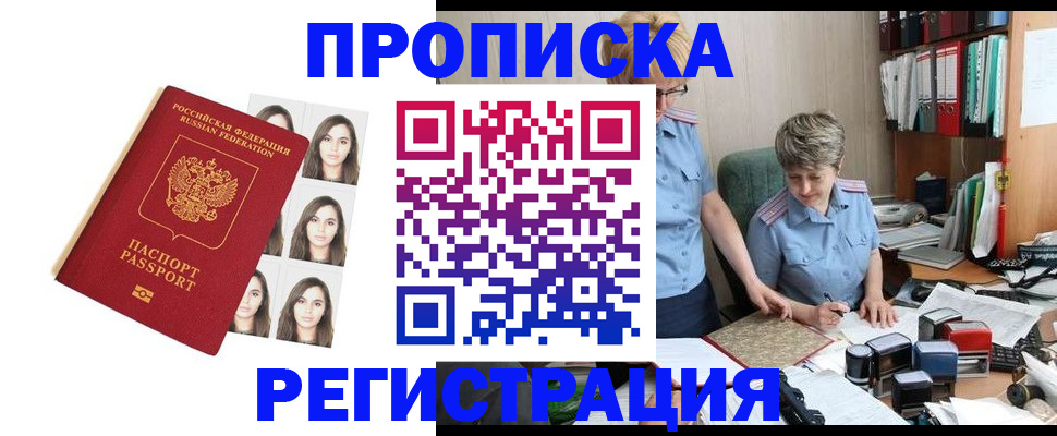 форма 3 в Новоалександровске